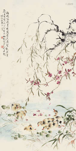 丁宝书（1865～1935） 春江水暖 立轴 设色纸本