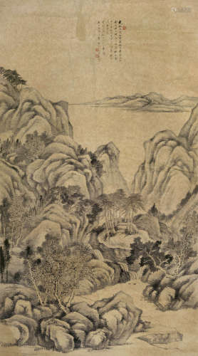戴以恒（1826～1891） 湖山清寂 立轴 水墨纸本