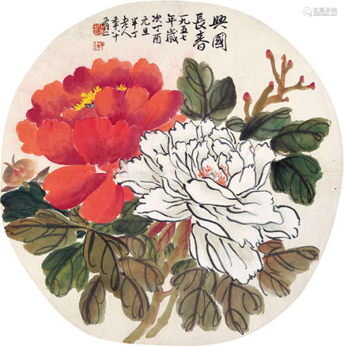 陈半丁（1876～1970） 花卉 镜片 设色纸本