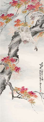 朱文侯（1895～1961） 红枫白猿 立轴 设色纸本