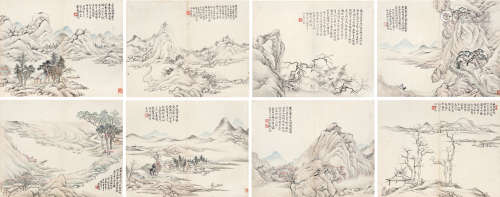 郁浚生（1868～？） 仿古山水 镜片 设色纸本