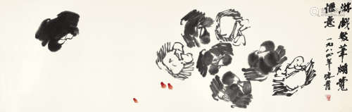 李味青（1909～1997） 墨蟹图 镜片 设色纸本