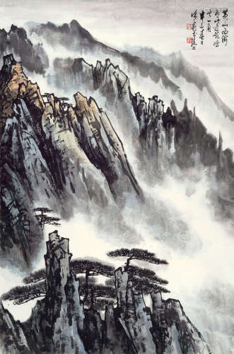 徐子鹤（1916～1999） 黄山西海有此景 立轴 设色纸本