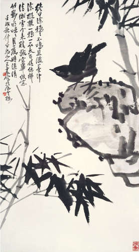 王震（1867～1938） 竹石图 立轴 水墨纸本