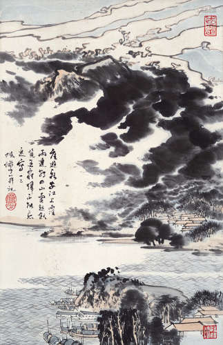 陆俨少（1909～1993） 泊舟图 镜片 设色纸本