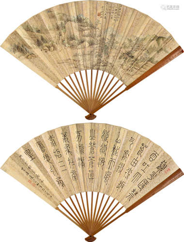 钱维城（1720～1772） 山居图·篆书书法 成扇 设色泥金笺本