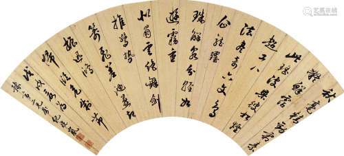 纪晓岚（1724～1805） 行书 扇片 水墨泥金笺本