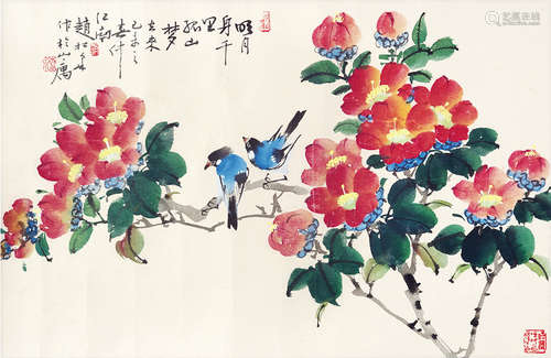 赵松泉（1914～2012） 花鸟 镜片 设色纸本