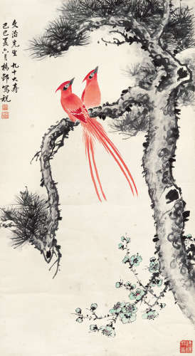 杨邨（1914～1995） 双寿图 立轴 设色纸本