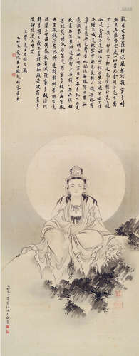 李蕙仙（1869～1924） 观音 立轴 水墨绢本