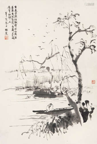 杨度（1874～1931） 泛舟图 镜片 水墨纸本