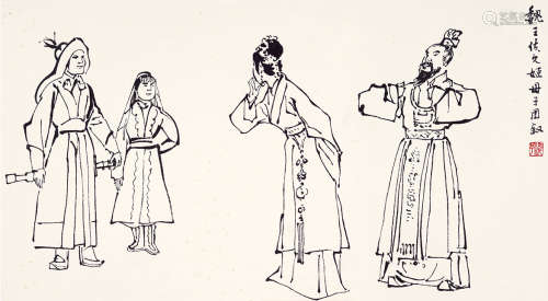 叶浅予（1907～1995） 画稿 镜片 水墨纸本