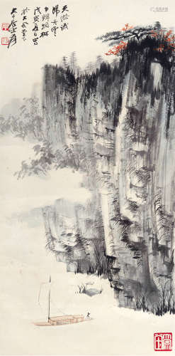 张大千（1899～1983） 唐人诗意图 立轴 设色纸本