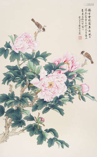 俞致贞（1915～1995） 牡丹双雀 镜片 设色纸本