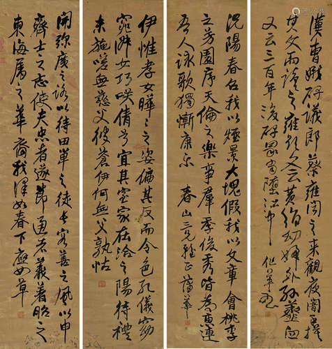 蒲华（1832～1911） 临汉碑 四屏 立轴 水墨纸本