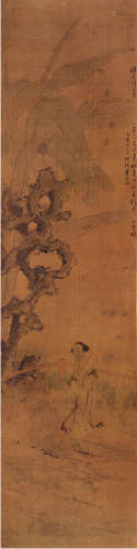 费丹旭（1801～1850） 游园 立轴 设色绢本