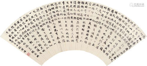 徐宗浩（1880～1957） 楷书 扇片 水墨纸本