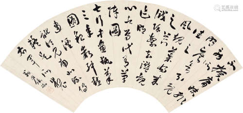 翁同龢（1830～1904） 行书 扇片 水墨纸本
