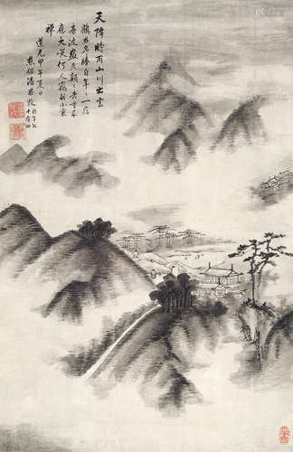 潘思牧（1756～？） 云山烟雨 立轴 设色纸本