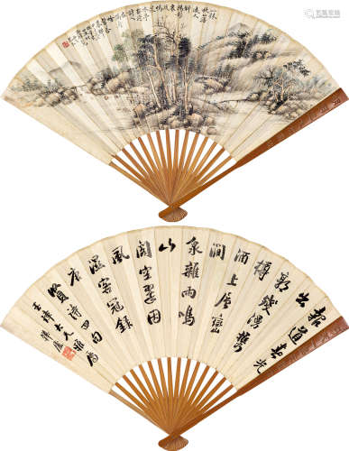 吴琴木（1894～1953） 斜阳鸣泉·行书 成扇 设色纸本