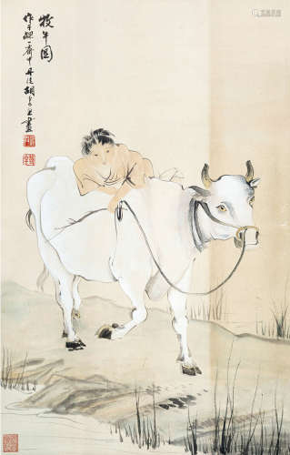 胡若思（1916～2004） 牧牛图 立轴 设色纸本