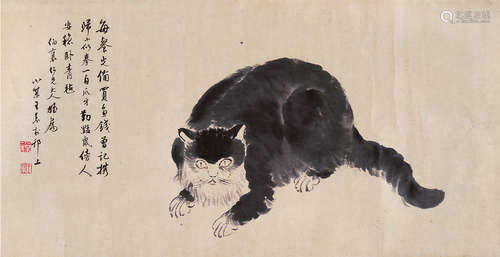 王素（1794～1877） 猫 横披 水墨纸本