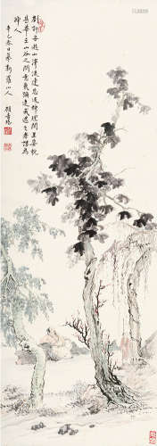 顾青瑶（1901～1979） 刘讦游山图 立轴 设色纸本
