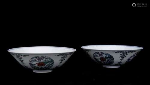 DOUCAI BOWLS