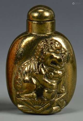 IRON STONE SNUFF BOTTLE