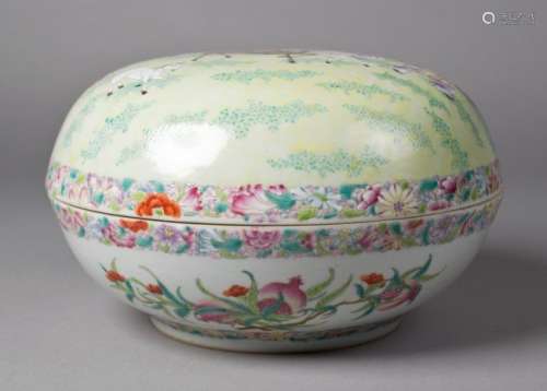 QING PORCELAIN BOX