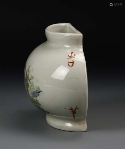 QING VASE