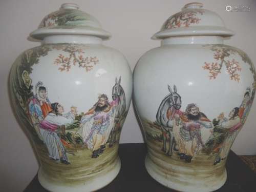 QING JARS