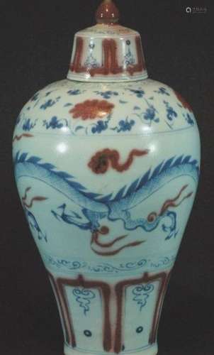 PORCELAIN JAR