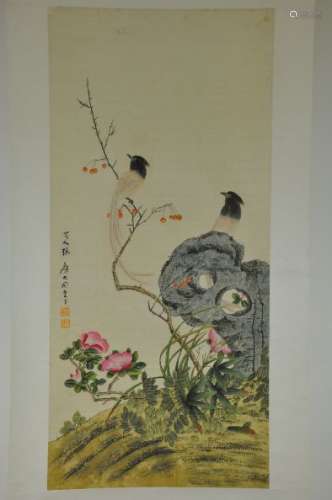 CHINESE PAINTING