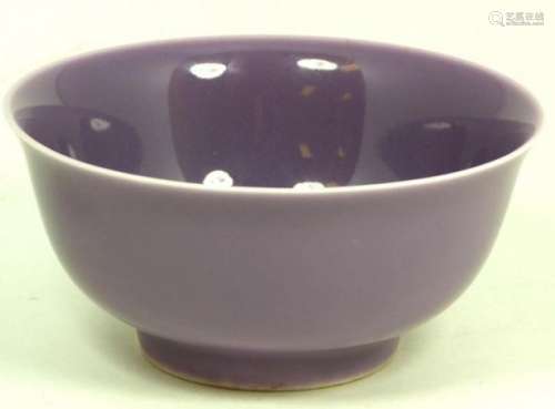 QING BOWL