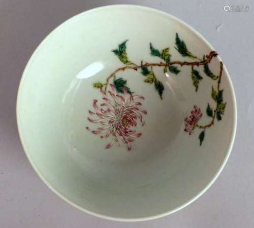 QING BOWL