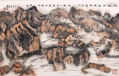 Lai Shaoqi: color and ink on paper 'landscape' painting