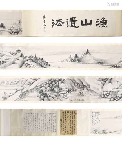 Wu Li: ink on paper 'landscape' scroll