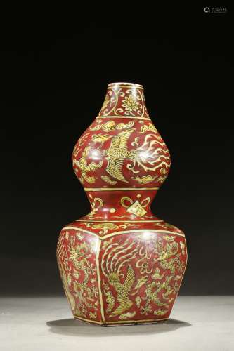 A yellow iron-red glaze double gourd vase