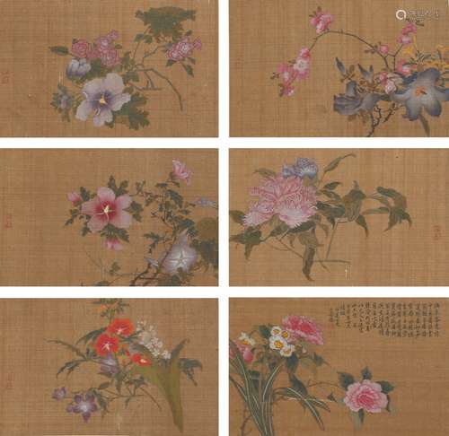 Fang Wanyi: color and ink on silk 'flowers' album