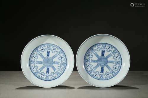 A pair of blue and white shou dishes