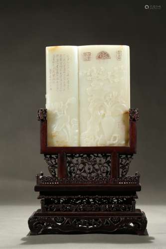 A white jade 'bogu' and inscribed table screen