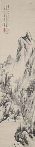 Huang Zhi: ink on paper 'landscape' painting