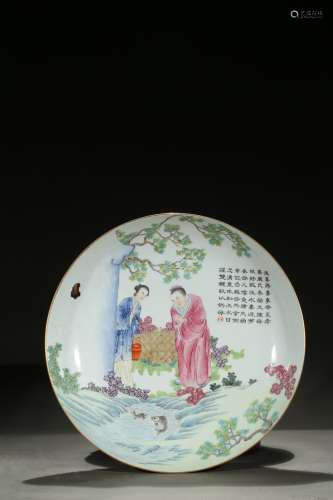 A famille rose figures and poem dish