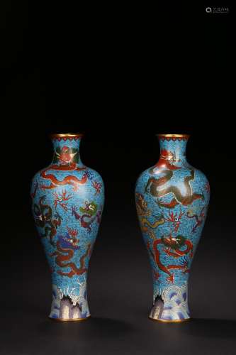 A pair of cloisonne enamel 'nine dragon' vases