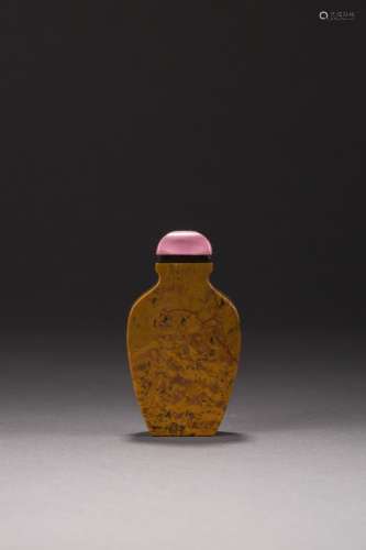 An opaque agate carved snuff bottle