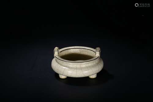 A Guan-type tripod censer