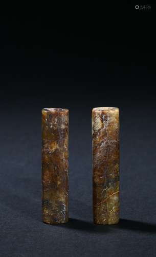 A pair of archaic jade tubes