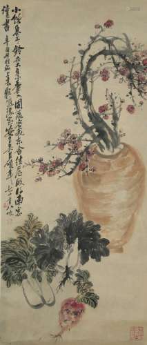 Wu Changshuo: color and ink 'plum blossom' painting