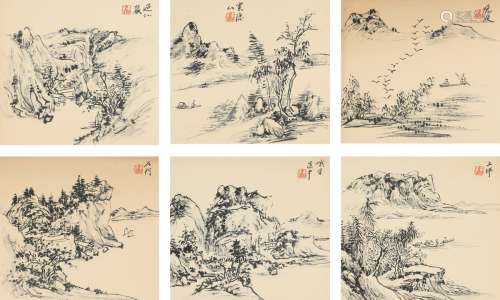 Huang Binhong: ink on paper 'landscape' album